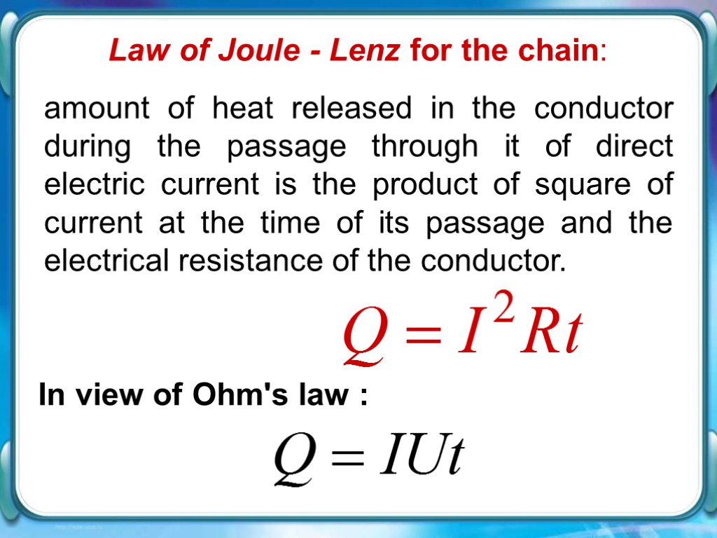 Direct current. Electrical current — movement of charged